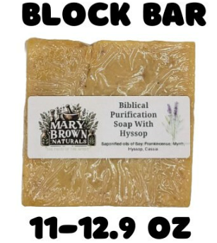 100% Natural Biblical Purification Soap with Hyssop // Free Exfoliating Soap Bag