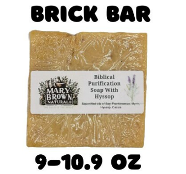 100% Natural Biblical Purification Soap with Hyssop // Free Exfoliating Soap Bag